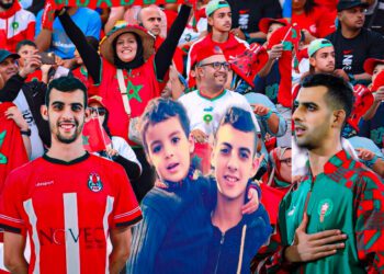  مفاجأة المغرب ضد إفريقيا الوسطى