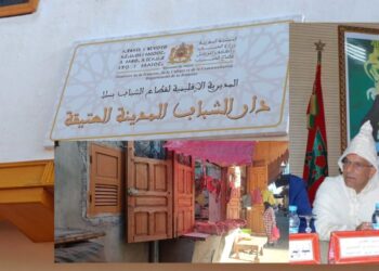 عامل عمالة سلا مطالب بالتحرك لإنقاذ الورش الملكي بسبب تدهور النظافة داخل المدينة العتيقة