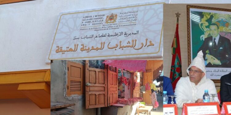 عامل عمالة سلا مطالب بالتحرك لإنقاذ الورش الملكي بسبب تدهور النظافة داخل المدينة العتيقة