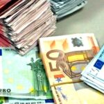 أسعار صرف العملات