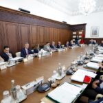 مجلس الحكومة