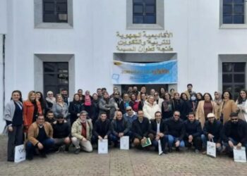 جهة طنجة تحتضن المنتدى الدولي الثالث لديداكتيك اللغة الإسبانية