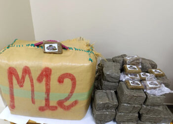 أمن بني مكادة يوقف عصابة ترويج المخدرات