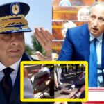 العنف المدرسي يسائل مناهج وبيداغوجيا التعليم العمومي ويتطلب تحرك الوزير برادة