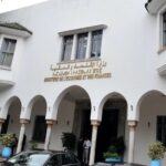 وزارة الاقتصاد والمالية