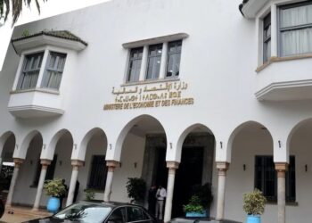 وزارة الاقتصاد والمالية