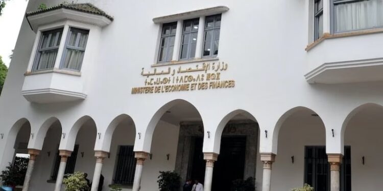 وزارة الاقتصاد والمالية