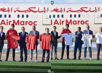 أقمصة جديدة للمنتخب المغربي