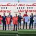 أقمصة جديدة للمنتخب المغربي