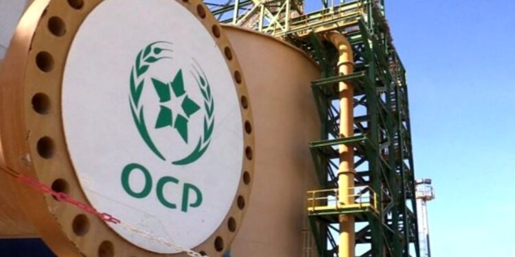 المكتب الشريف للفوسفاط