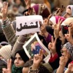 مشاريع صناعية جديدة في المغرب