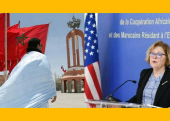 الصحراء المغربية