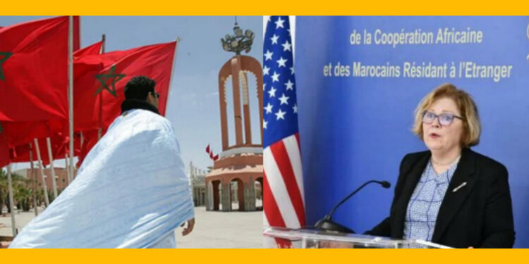 الصحراء المغربية