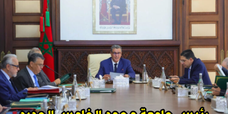 هذا هو رئيس جامعة محمد الخامس الجديد