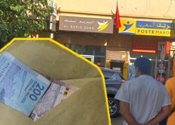 إجراءات الدعم الاجتماعي للأسر المعوزة