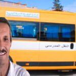 الهدر المدرسي يلاحق التلاميذ