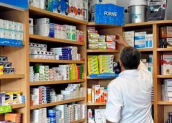 قرار جديد يخص أسعار الأدوية في المغرب