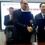 جامعة عبد المالك السعدي