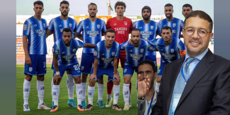 الخسارة مع المغرب التطواني تعمق البداية للمتعثرة للرئيس الجديد لنادي اتحاد طنجة