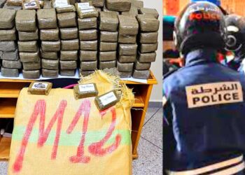 العثور على صندوق من مخدر الحشيش قرب محطة طنجة