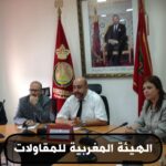 العيون بعيون مقاولاتية