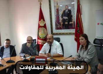 العيون بعيون مقاولاتية