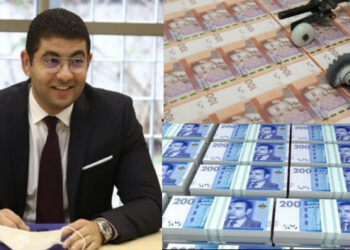 اتحاد المقاولات الصحفية يُنبه الوزير بنسعيد .. قراركم يغني الأغنياء و يُفقر الفقراء !!