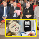 رئيسا لمجلس مجموعة الجماعات الترابية طنجة تطوان الحسيمة للتوزيع.