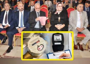 رئيسا لمجلس مجموعة الجماعات الترابية طنجة تطوان الحسيمة للتوزيع.