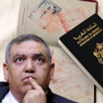 جديد جواز السفر المغربي