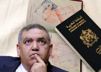 جديد جواز السفر المغربي