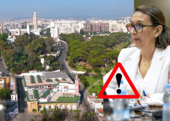 عرقلة تصميم تهيئة 60 هكتار في طنجة لأسباب غامضة يعرقل الاستثمارات