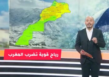 النشرة الجوية