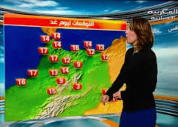 النشرة الجوية