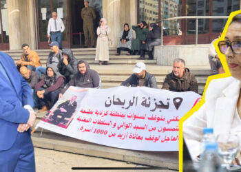 شركة أمانديس تستقبل طلبة الجامعة في إطار حملة لترشيد استعمال المياه