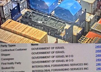 سفينة ميرسك دنفر