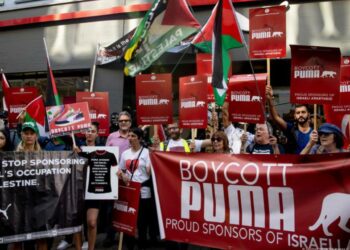 شركة puma توقف المعاملة مع منتخب إسرائيل لكرة القدم