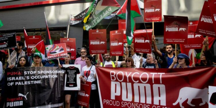 شركة puma توقف المعاملة مع منتخب إسرائيل لكرة القدم