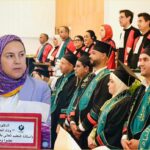 ماستر المهن القانونية والقضائية