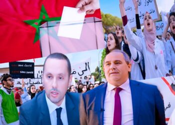 أزمة طلبة كلية الطب بالمغرب