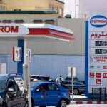أسعار المحروقات.. تخفيض طفيف بداية هذا الشهر