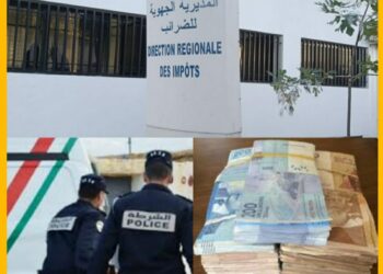 التحقيق في أوراق مزورة واردة من قباضة الضرائب في طنجة
