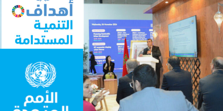 ممثل جهة طنجة يزعم تماشي المشاريع الجهوية مع رؤية التنمية المستدامة للأمم المتحدة