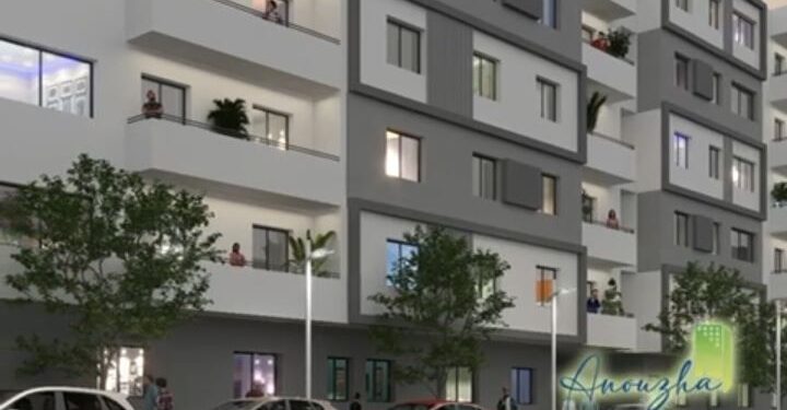 الشطر الثالث من مشروع النزهة