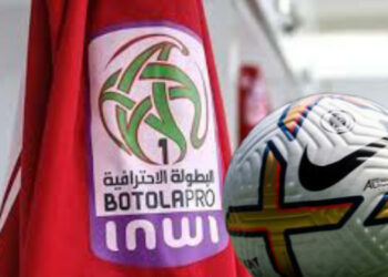 البطولة الاحترافية.. البرنامج الكامل لمباريات الدورة التاسعة