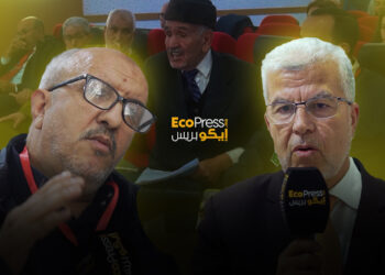 جدال سيايسي بغرفة التجارة