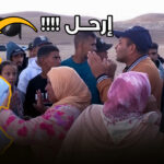 مواطنون يطردون رئيس جماعة