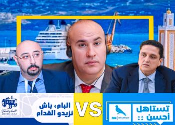 فضيحة تحالف الأحرار والبام بطنجة