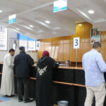 الحكومة توحد أنظمة التأمين الإجباري الأساسي عن المرض كنوبس وسنسس