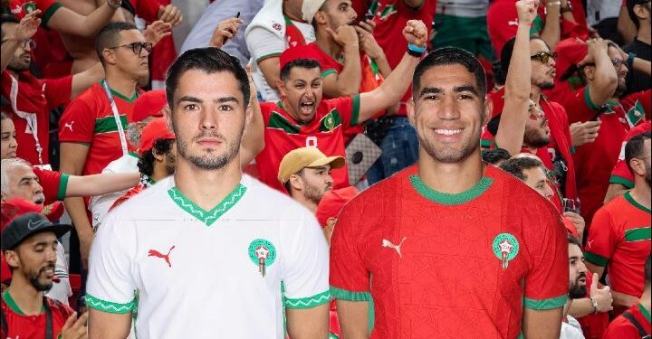 ثمن قميص المنتخب المغربي الجديد